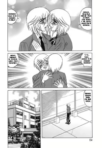 Page 154 of Inransei Souseiji - preview thumbnail