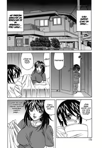 Page 170 of Inransei Souseiji - preview thumbnail