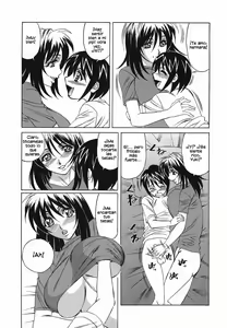 Page 171 of Inransei Souseiji - preview thumbnail