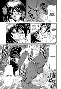 Page 181 of Inransei Souseiji - preview thumbnail