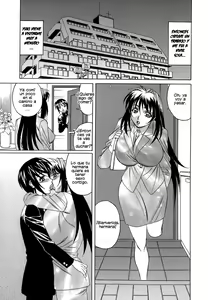 Page 183 of Inransei Souseiji - preview thumbnail