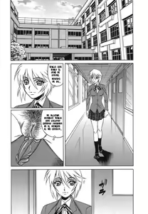 Page 58 of Inransei Souseiji - preview thumbnail
