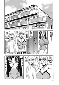 Page 76 of Inransei Souseiji - preview thumbnail