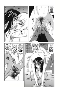 Page 94 of Inransei Souseiji - preview thumbnail