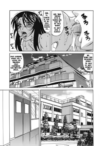 Page 95 of Inransei Souseiji - preview thumbnail