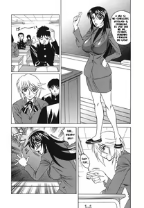 Page 96 of Inransei Souseiji - preview thumbnail