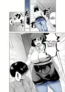 Page 4 of Sekkyokuteki na Beit no Senpai no Hanashi | A Story Of A Senior Part-Timer - preview thumbnail