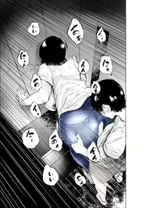 Page 44 of Sekkyokuteki na Beit no Senpai no Hanashi | A Story Of A Senior Part-Timer - preview thumbnail