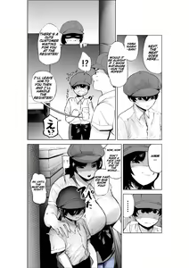 Page 9 of Sekkyokuteki na Beit no Senpai no Hanashi | A Story Of A Senior Part-Timer - preview thumbnail