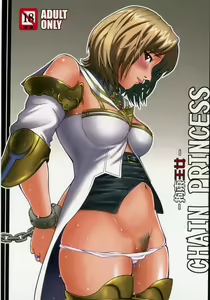 Angel Pain 16: Chain Princess — hentai manga cover on Fhentai