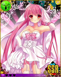 Page 1112 of Heroine Zetsumetsu Keikaku - preview thumbnail