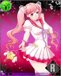 Page 122 of Heroine Zetsumetsu Keikaku - preview thumbnail