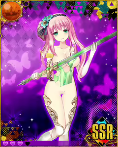 Page 1298 of Heroine Zetsumetsu Keikaku - preview thumbnail