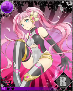 Page 146 of Heroine Zetsumetsu Keikaku - preview thumbnail