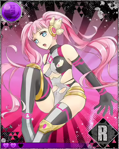 Page 147 of Heroine Zetsumetsu Keikaku - preview thumbnail