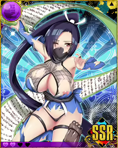 Page 1504 of Heroine Zetsumetsu Keikaku - preview thumbnail