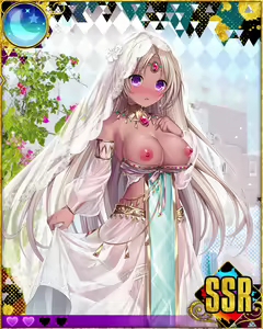 Page 1901 of Heroine Zetsumetsu Keikaku - preview thumbnail