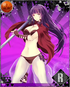 Page 194 of Heroine Zetsumetsu Keikaku - preview thumbnail
