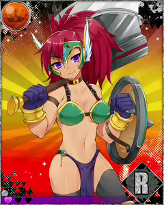 Page 200 of Heroine Zetsumetsu Keikaku - preview thumbnail