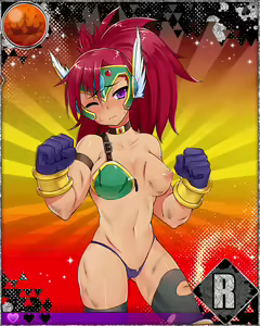 Page 201 of Heroine Zetsumetsu Keikaku - preview thumbnail