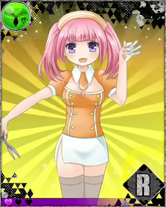 Page 206 of Heroine Zetsumetsu Keikaku - preview thumbnail