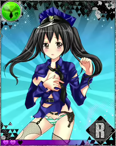 Page 210 of Heroine Zetsumetsu Keikaku - preview thumbnail