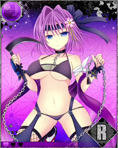 Page 263 of Heroine Zetsumetsu Keikaku - preview thumbnail
