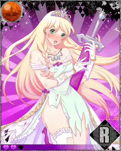 Page 273 of Heroine Zetsumetsu Keikaku - preview thumbnail
