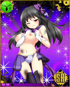 Page 306 of Heroine Zetsumetsu Keikaku - preview thumbnail