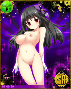 Page 307 of Heroine Zetsumetsu Keikaku - preview thumbnail