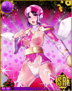 Page 336 of Heroine Zetsumetsu Keikaku - preview thumbnail
