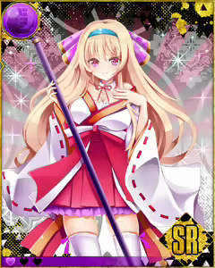 Page 344 of Heroine Zetsumetsu Keikaku - preview thumbnail