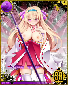 Page 345 of Heroine Zetsumetsu Keikaku - preview thumbnail