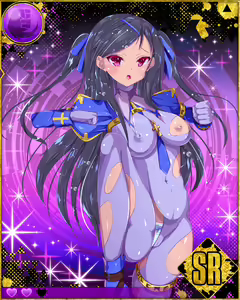Page 372 of Heroine Zetsumetsu Keikaku - preview thumbnail