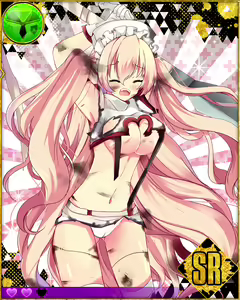 Page 453 of Heroine Zetsumetsu Keikaku - preview thumbnail