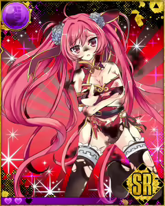 Page 471 of Heroine Zetsumetsu Keikaku - preview thumbnail