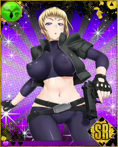 Page 521 of Heroine Zetsumetsu Keikaku - preview thumbnail