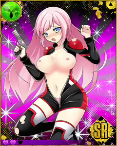 Page 525 of Heroine Zetsumetsu Keikaku - preview thumbnail