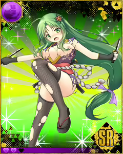 Page 537 of Heroine Zetsumetsu Keikaku - preview thumbnail