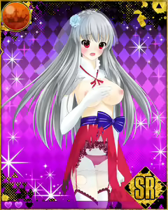 Page 564 of Heroine Zetsumetsu Keikaku - preview thumbnail