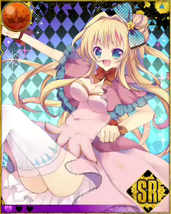 Page 587 of Heroine Zetsumetsu Keikaku - preview thumbnail