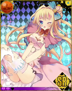 Page 588 of Heroine Zetsumetsu Keikaku - preview thumbnail