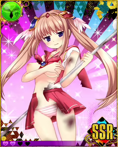 Page 603 of Heroine Zetsumetsu Keikaku - preview thumbnail