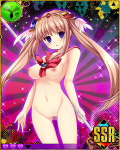 Page 604 of Heroine Zetsumetsu Keikaku - preview thumbnail