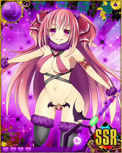 Page 617 of Heroine Zetsumetsu Keikaku - preview thumbnail