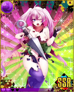 Page 763 of Heroine Zetsumetsu Keikaku - preview thumbnail