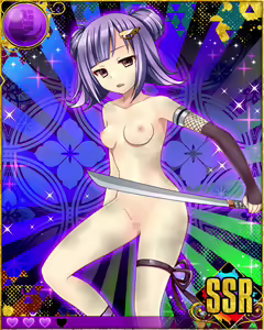 Page 768 of Heroine Zetsumetsu Keikaku - preview thumbnail