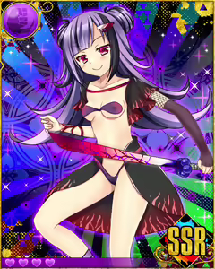 Page 769 of Heroine Zetsumetsu Keikaku - preview thumbnail