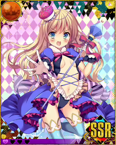Page 770 of Heroine Zetsumetsu Keikaku - preview thumbnail