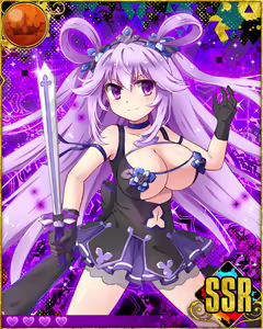 Page 789 of Heroine Zetsumetsu Keikaku - preview thumbnail